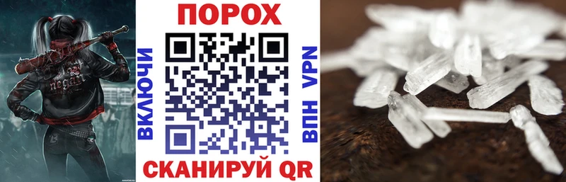 АМФ Premium  Нариманов 