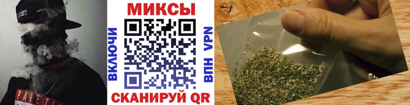 Бутират буратино  Нариманов 
