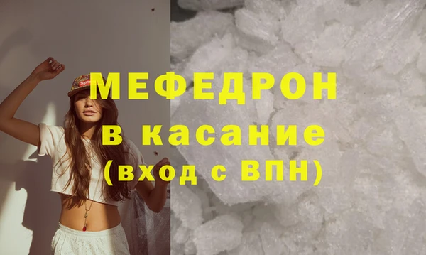 гидропоника Белоозёрский