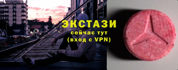 гидропоника Белоозёрский
