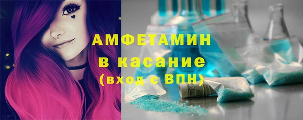 гидропоника Белоозёрский