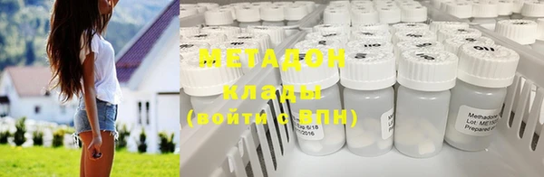 гидропоника Белоозёрский