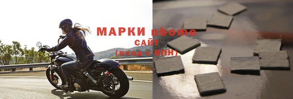 мефедрон VHQ Янаул