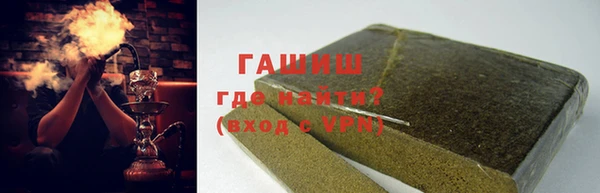 скорость mdpv Беломорск