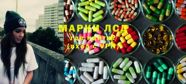 mdma Богданович