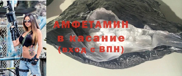гидропоника Белоозёрский