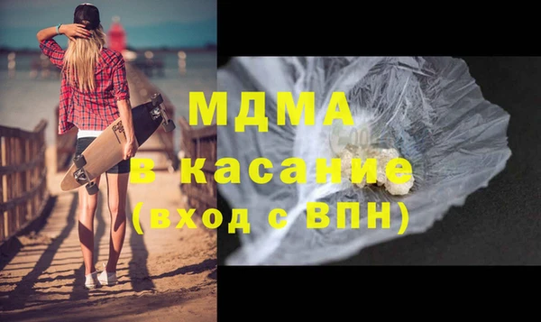 гидропоника Белоозёрский