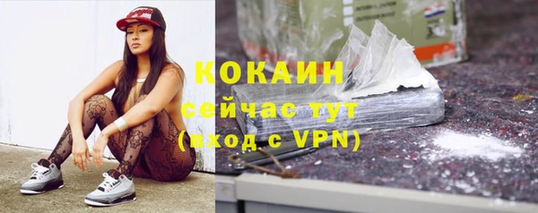 гидропоника Белоозёрский