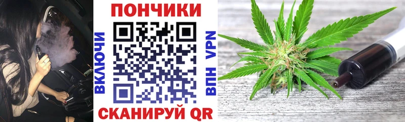 ссылка на мегу сайт  Нариманов  Каннабис тримм 
